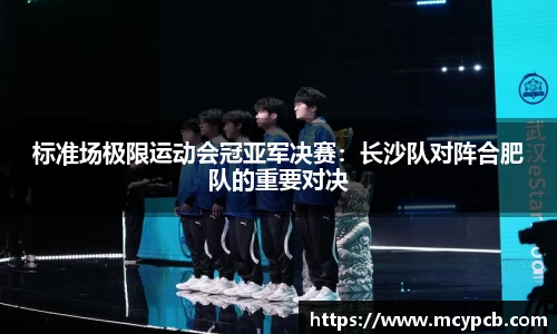 威廉希尔williamhill官方网站