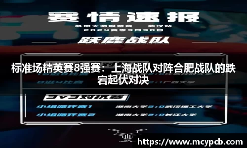 williamhill威廉希尔