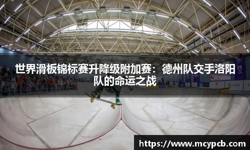 威廉希尔williamhill官方网站