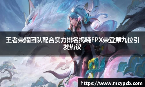 威廉希尔体育官网