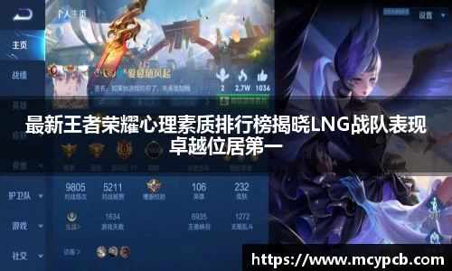 williamhill威廉希尔