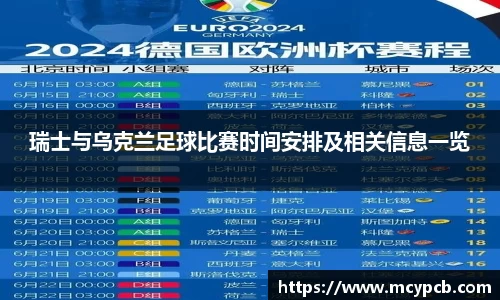 威廉希尔体育官网