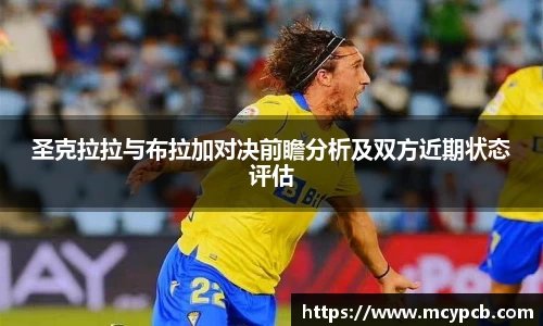 威廉希尔体育官网